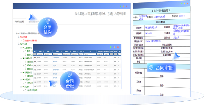 &#27431;&#23453;&#97;&#112;&#112;&#23448;&#26041;&#31471;&#20837;&#21475;&#45;&#27431;&#23453;&#40;&#20013;&#22269;&#41;