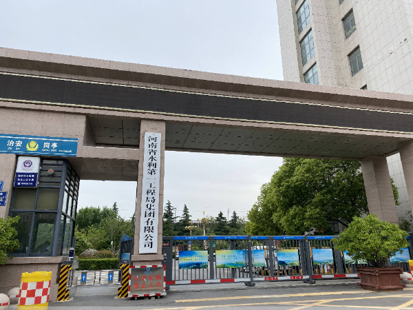 &#27431;&#23453;&#97;&#112;&#112;&#23448;&#26041;&#31471;&#20837;&#21475;&#45;&#27431;&#23453;&#40;&#20013;&#22269;&#41;
