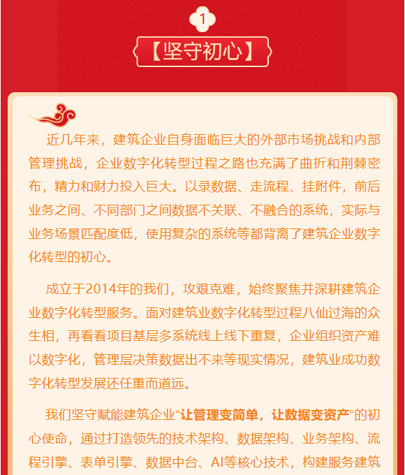 &#27431;&#23453;&#97;&#112;&#112;&#23448;&#26041;&#31471;&#20837;&#21475;&#45;&#27431;&#23453;&#40;&#20013;&#22269;&#41;