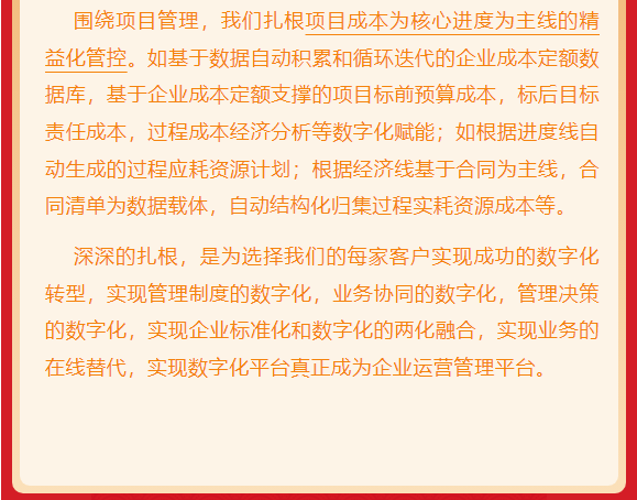 &#27431;&#23453;&#97;&#112;&#112;&#23448;&#26041;&#31471;&#20837;&#21475;&#45;&#27431;&#23453;&#40;&#20013;&#22269;&#41;