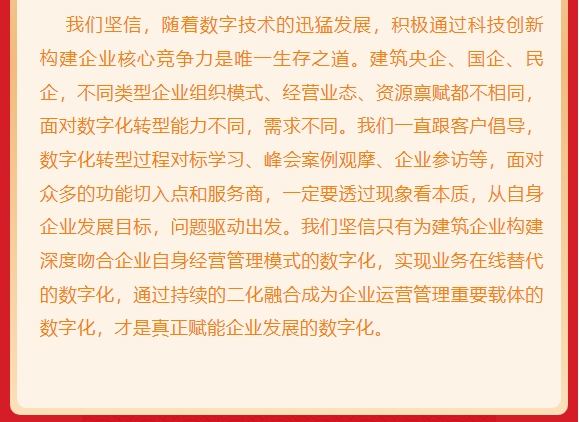 &#27431;&#23453;&#97;&#112;&#112;&#23448;&#26041;&#31471;&#20837;&#21475;&#45;&#27431;&#23453;&#40;&#20013;&#22269;&#41;