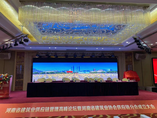 &#27431;&#23453;&#97;&#112;&#112;&#23448;&#26041;&#31471;&#20837;&#21475;&#45;&#27431;&#23453;&#40;&#20013;&#22269;&#41;
