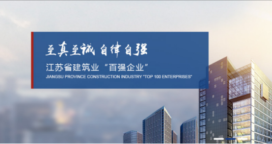 &#27431;&#23453;&#97;&#112;&#112;&#23448;&#26041;&#31471;&#20837;&#21475;&#45;&#27431;&#23453;&#40;&#20013;&#22269;&#41;