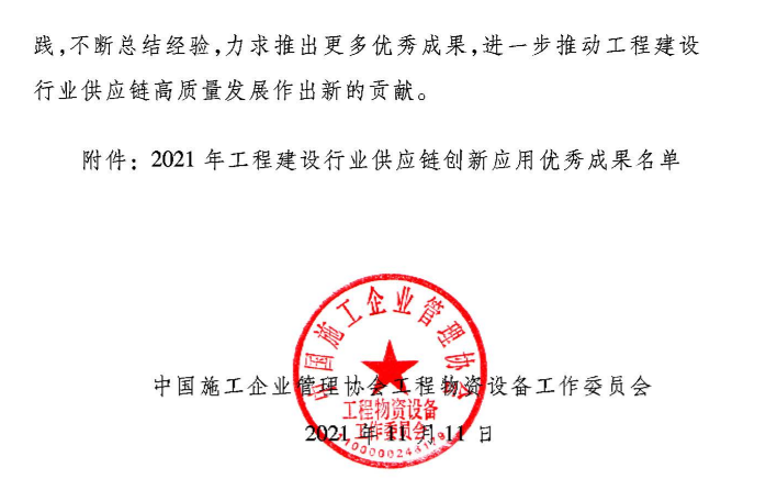 &#27431;&#23453;&#97;&#112;&#112;&#23448;&#26041;&#31471;&#20837;&#21475;&#45;&#27431;&#23453;&#40;&#20013;&#22269;&#41;