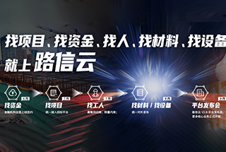 &#27431;&#23453;&#97;&#112;&#112;&#23448;&#26041;&#31471;&#20837;&#21475;&#45;&#27431;&#23453;&#40;&#20013;&#22269;&#41;