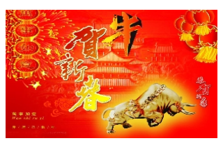 &#27431;&#23453;&#97;&#112;&#112;&#23448;&#26041;&#31471;&#20837;&#21475;&#45;&#27431;&#23453;&#40;&#20013;&#22269;&#41;