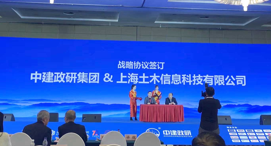 &#27431;&#23453;&#97;&#112;&#112;&#23448;&#26041;&#31471;&#20837;&#21475;&#45;&#27431;&#23453;&#40;&#20013;&#22269;&#41;